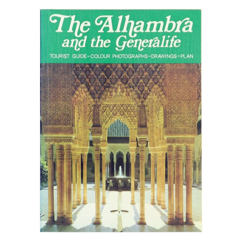 The Alhambra and the Generalife af <Bog ikke angivet forfatter> (Bog)