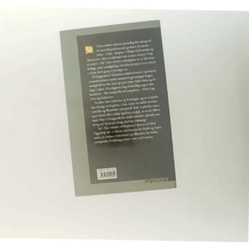 Tid : den relative virkelighed af Ulrik Uggerhøj (Bog)