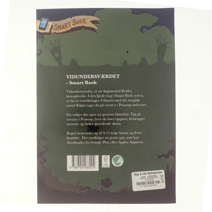 Vidundersværet
