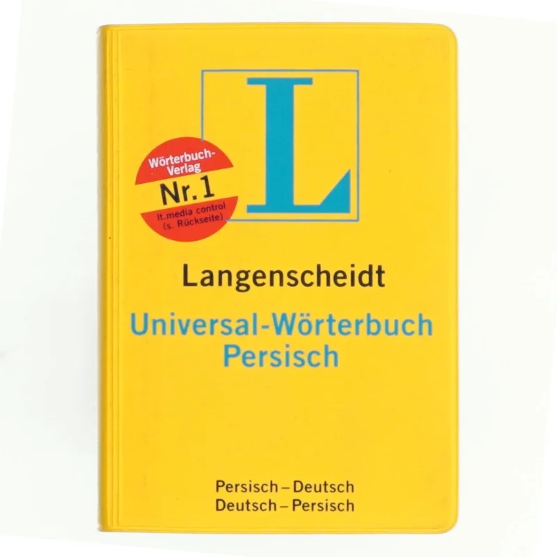 Universal Wörterbuch Persisch