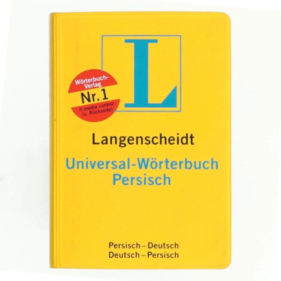 Universal Wörterbuch Persisch