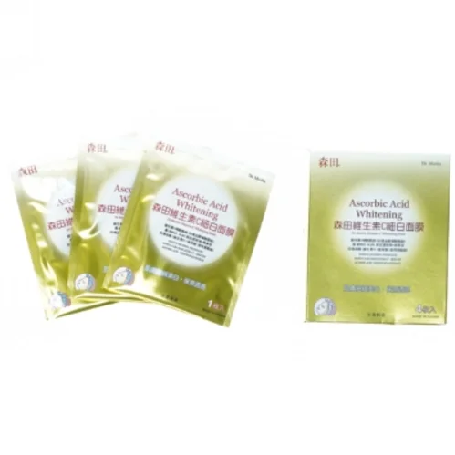 Ansigtsmasker fra Dr Morita (str. 14 x 12 cm)