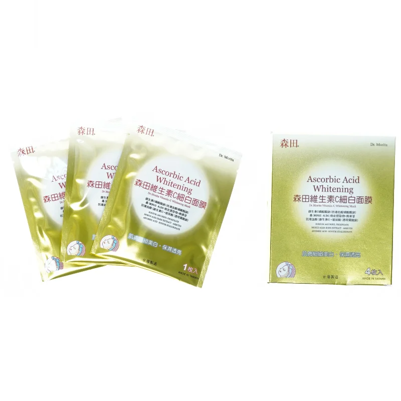 Ansigtsmasker fra Dr Morita (str. 14 x 12 cm)