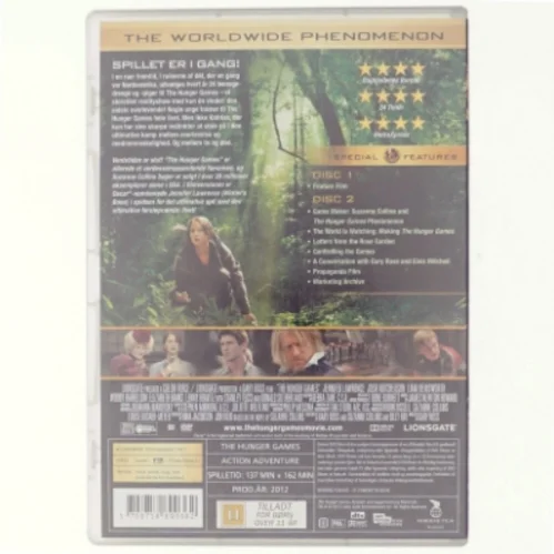 HUNGER GAMES 2 DISC