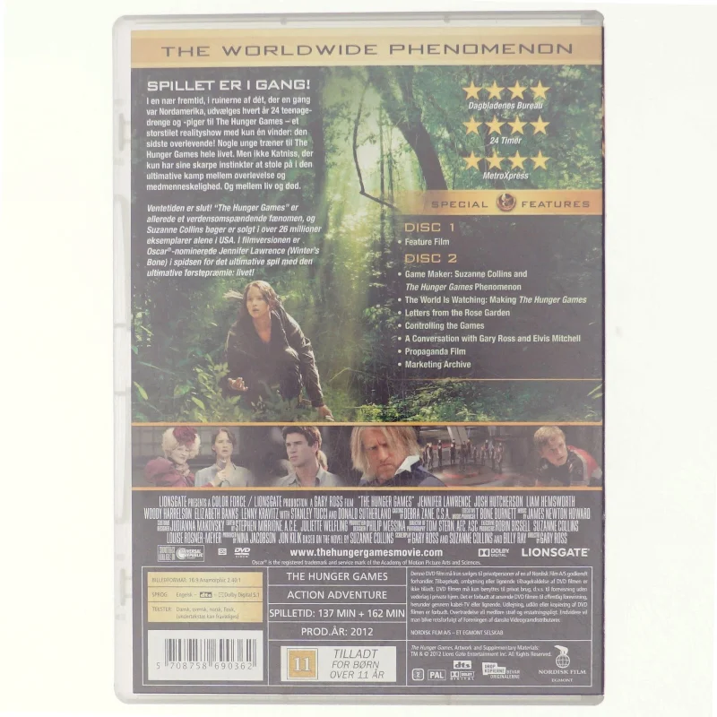 HUNGER GAMES 2 DISC