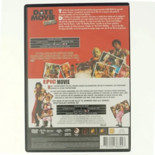 Date movie + Epic movie