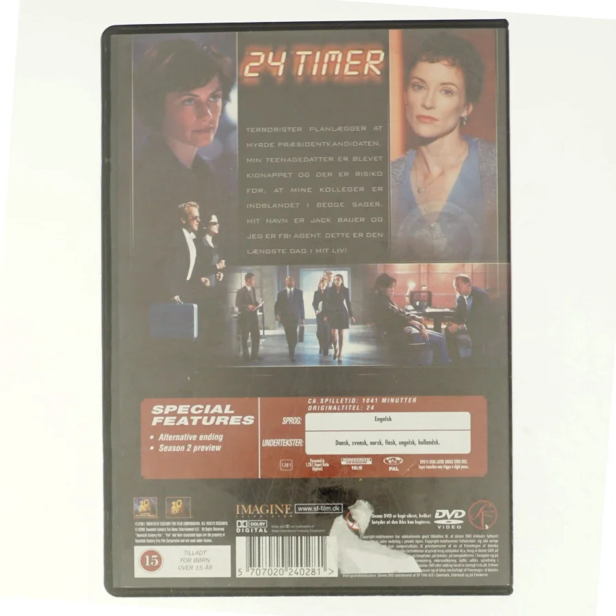 24 TIMER: SEASON 1