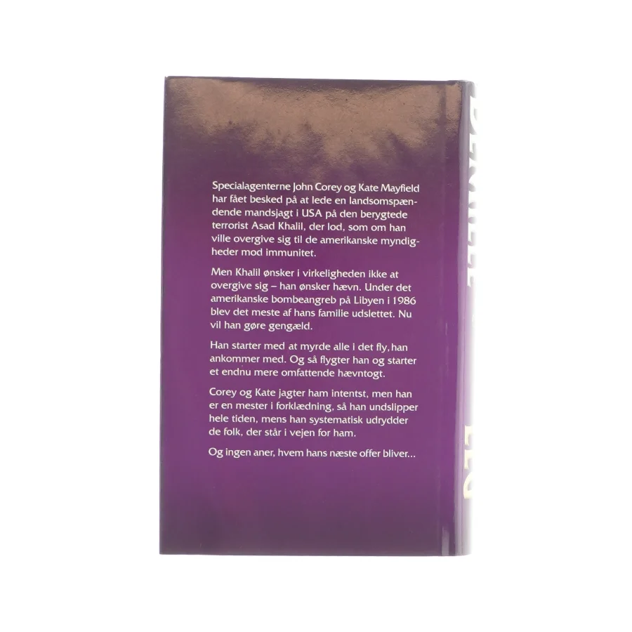 Løvens leg af Nelson DeMille (Bog)