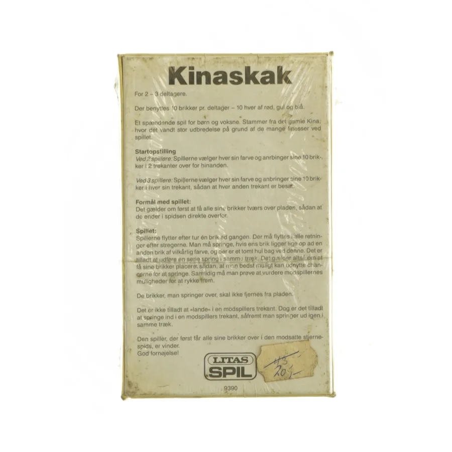 Kinaskak 