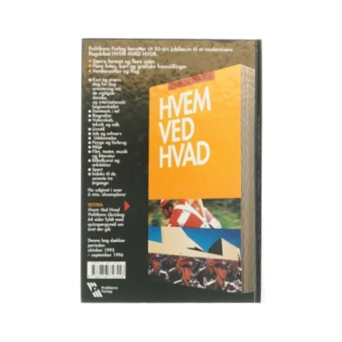 Hvem hvad hvor 1997 (bog)