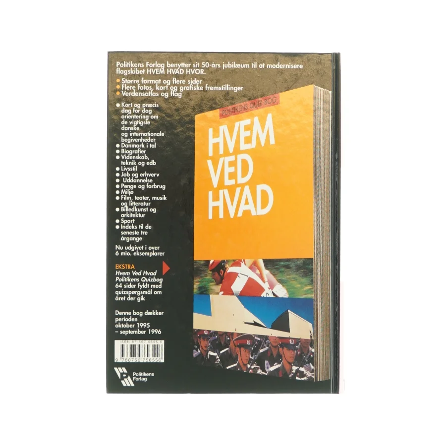 Hvem hvad hvor 1997 (bog)