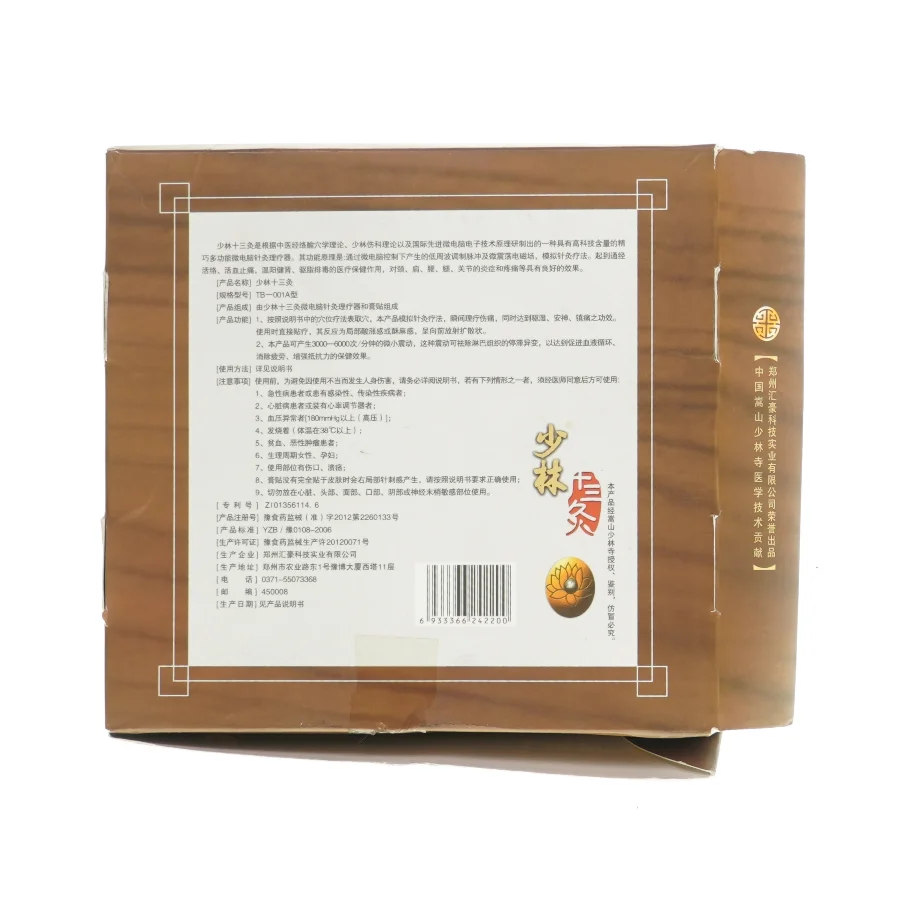 Electronic Acupuncture apparatus fra ShaoLin (str. LB: 14x8 LB: 7x5 cm)