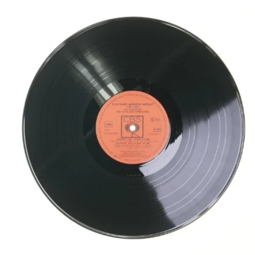 Wolfgang Amadeus Mozart Die Flötenquartette LP fra CBS