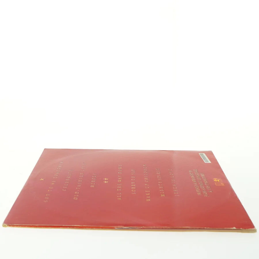 Commodores vinyl album - Heroes (str. Ø. 30 cm)
