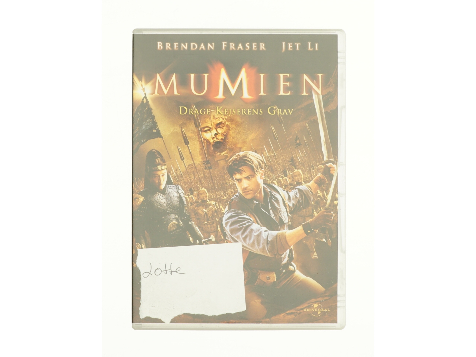 Mumien fra DVD