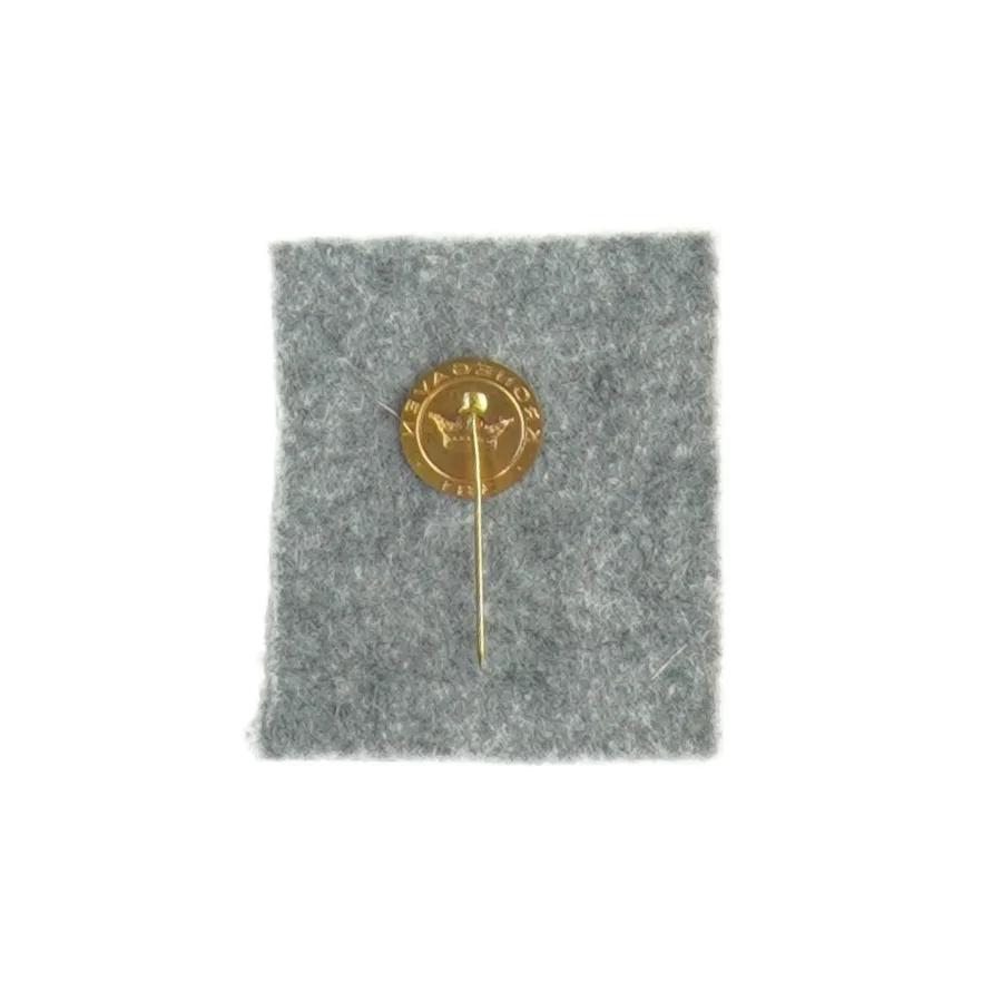 Kronegaven 381 (str. LØ 4x2 cm)