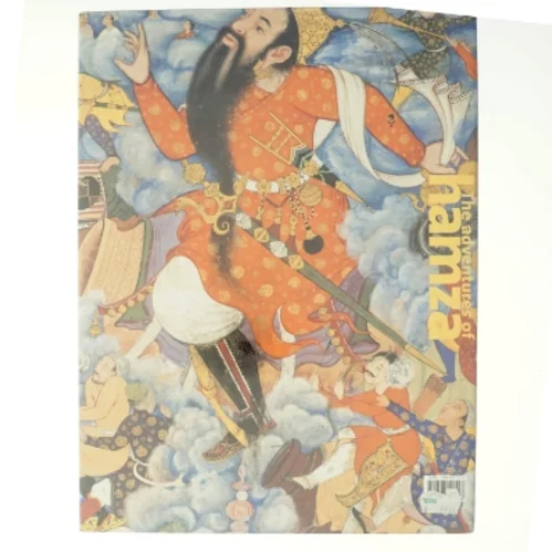 The Adventures of Hamza af John William Seyller (Bog)