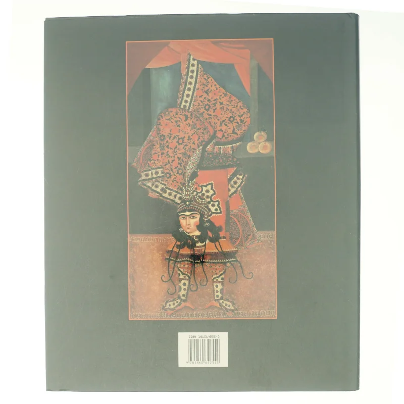 Royal Persian Paintings af Basil William Robinson, Brooklyn Museum of Art, Brunei Gallery (Bog)