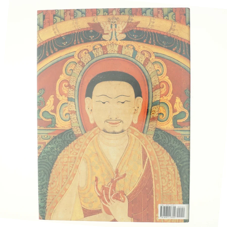 First Under Heaven af Jill Tilden (Bog)