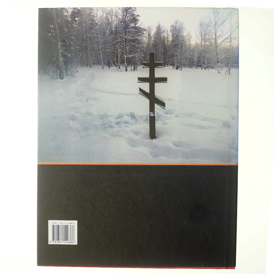 Nicholas and Alexandra (Bog)