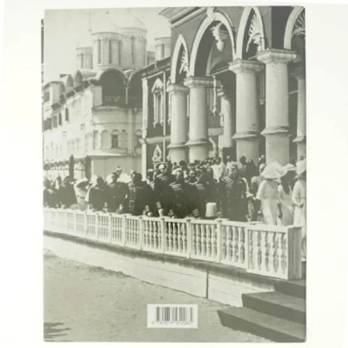 The Last Tsar af Larisa I͡Akovlevna Ermilova (Bog)