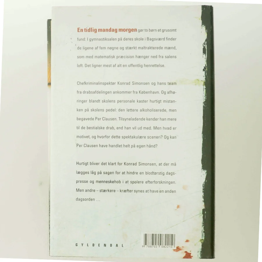 Svinehunde af Lotte Hammer, Søren Hammer (Bog)