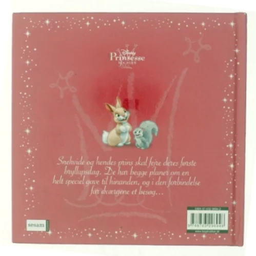 En meget speciel gave (Bog)