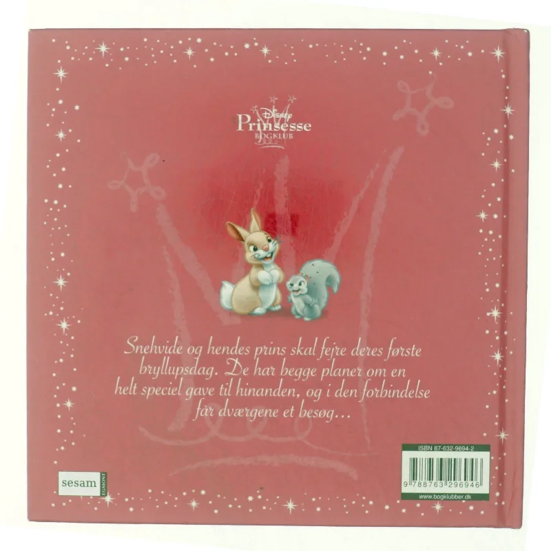 En meget speciel gave (Bog)