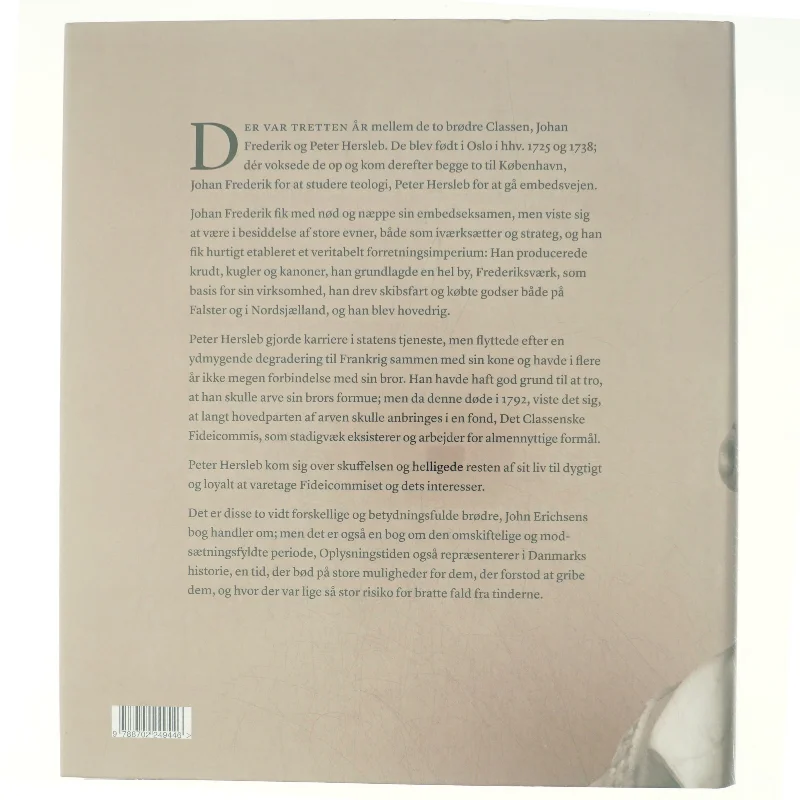 Brødrene Classen af John Erichsen, Margrethe II (drottning av Danmark) (Bog)