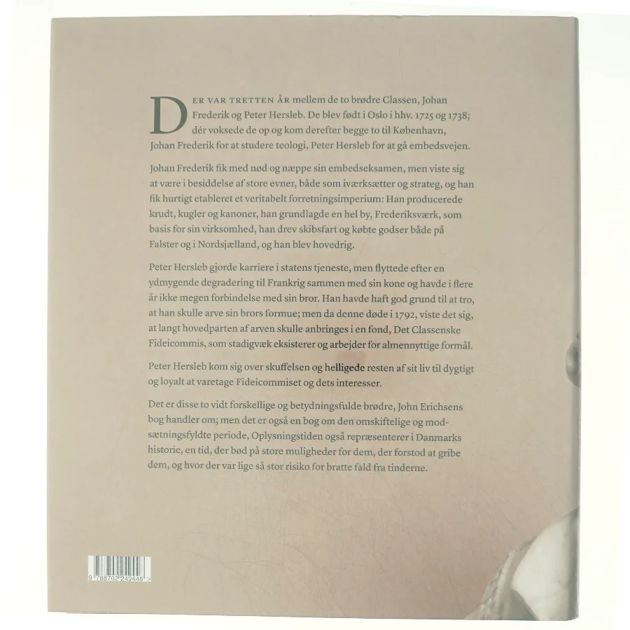 Brødrene Classen af John Erichsen, Margrethe II (drottning av Danmark) (Bog)