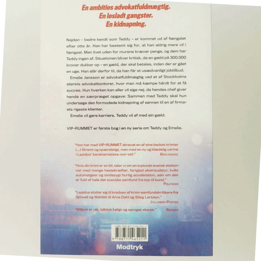 Vip-rummet af Jens Lapidus (Bog)