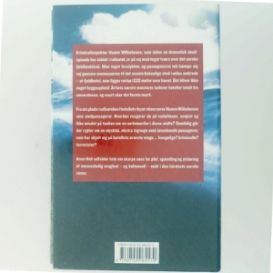 1222 af Anne Holt (f. 1958-11-16) (Bog)