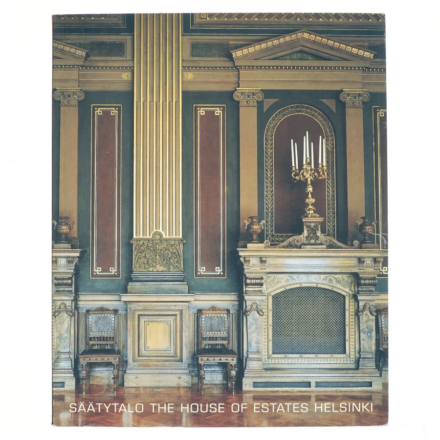 Säätytalo af Vilhelm Helander, Simo Rista, Susan Sinisalo (Bog)