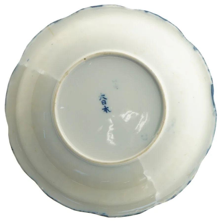 Blå og hvid porcelænsskål (str. 21 x 5 cm)