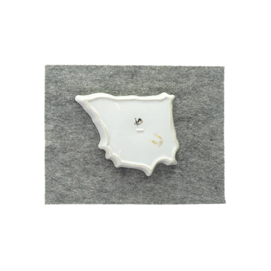 Fad med print fra Ukendt (str. LBH: 13,5x9,5x2cm)