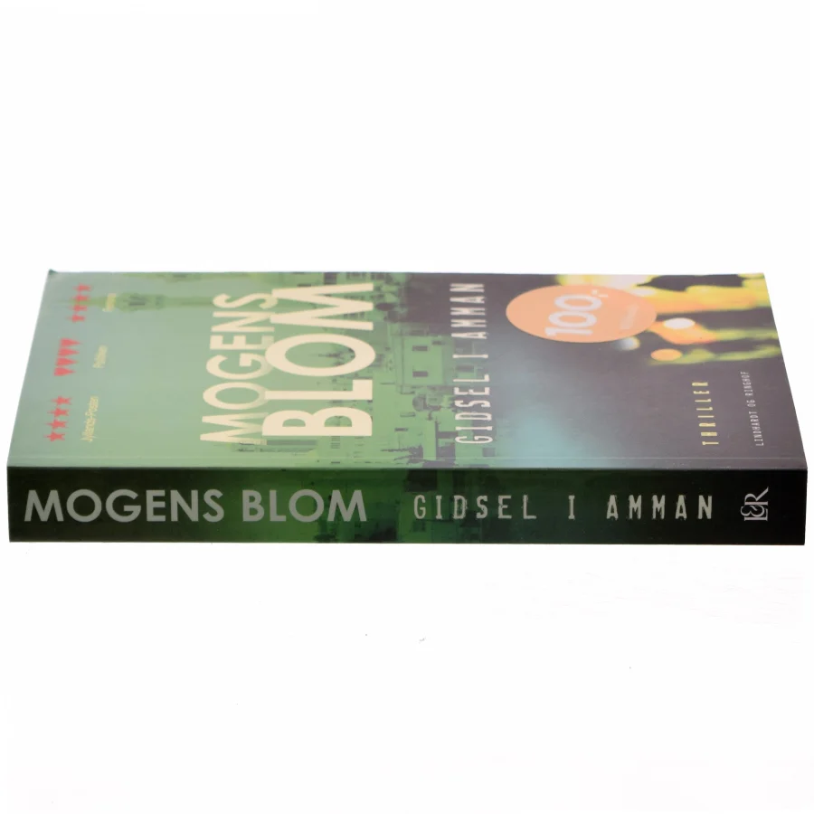 Gidsel i Amman af Mogens Blom (f. 1956) (Bog)