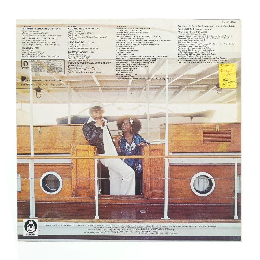 Norman Connors LP: You Are My Starship fra Buddah Records