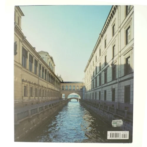 St. Petersburg af Dmitriĭ Olegovich Shvidkovskiĭ (Bog)