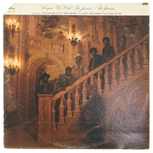 Lyn Collins vinyl album