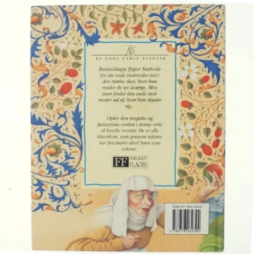 Snehvide og de syv dværge af Hanne Olsen, J. L. K. Grimm, W. K. Grimm, Susan Scott (Bog)