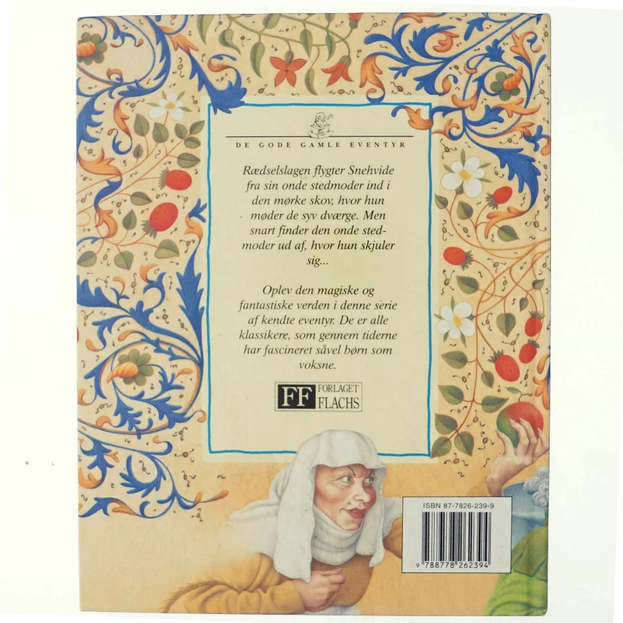 Snehvide og de syv dværge af Hanne Olsen, J. L. K. Grimm, W. K. Grimm, Susan Scott (Bog)