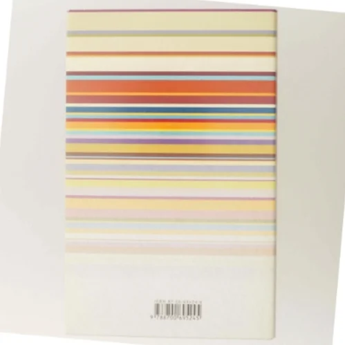 Primetime af Liza Marklund (Bog)