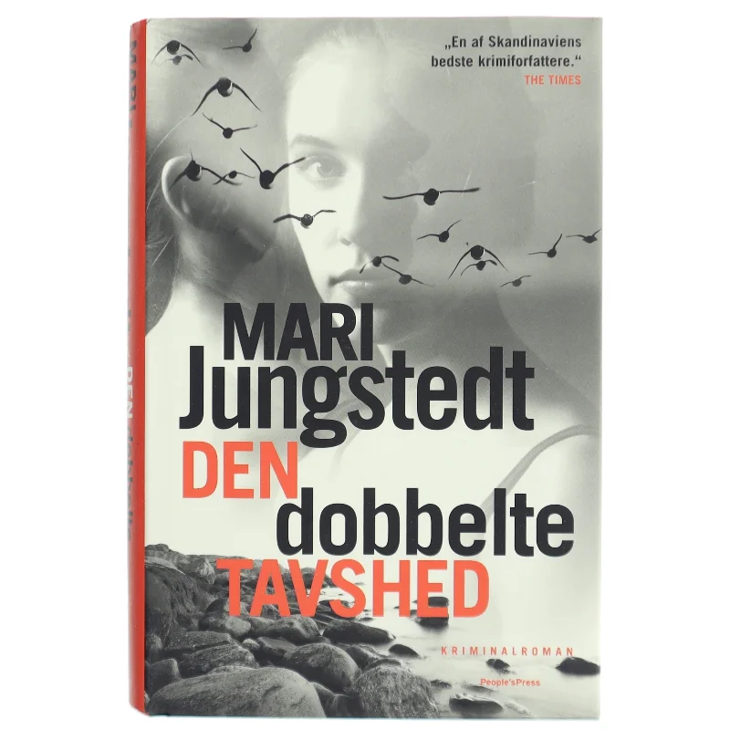 'Den dobbelte tavshed: kriminalroman' af Mari Jungstedt (bog)