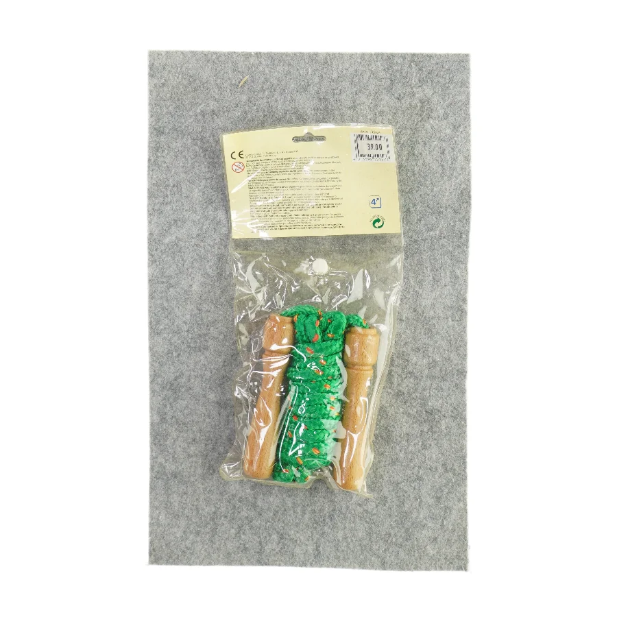 Sjippetov fra Ukendt (str. 245cm)