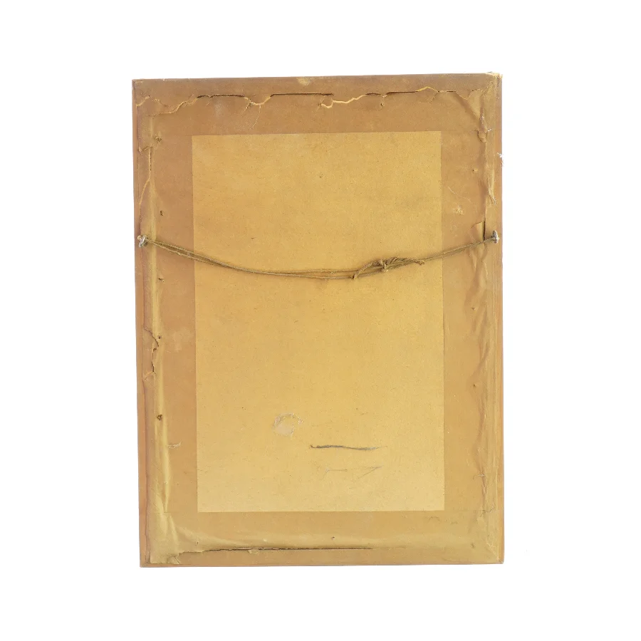 Billedramme med billede fra Ukendt (str. LB: 37x27,5cm)