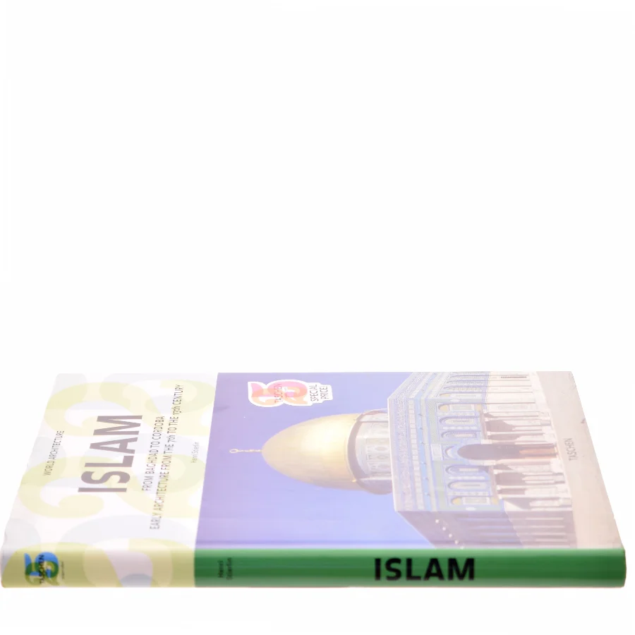 Islam af Henri Stierlin (Bog)