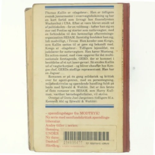 Slagsbror af Harry Kullman (Bog)