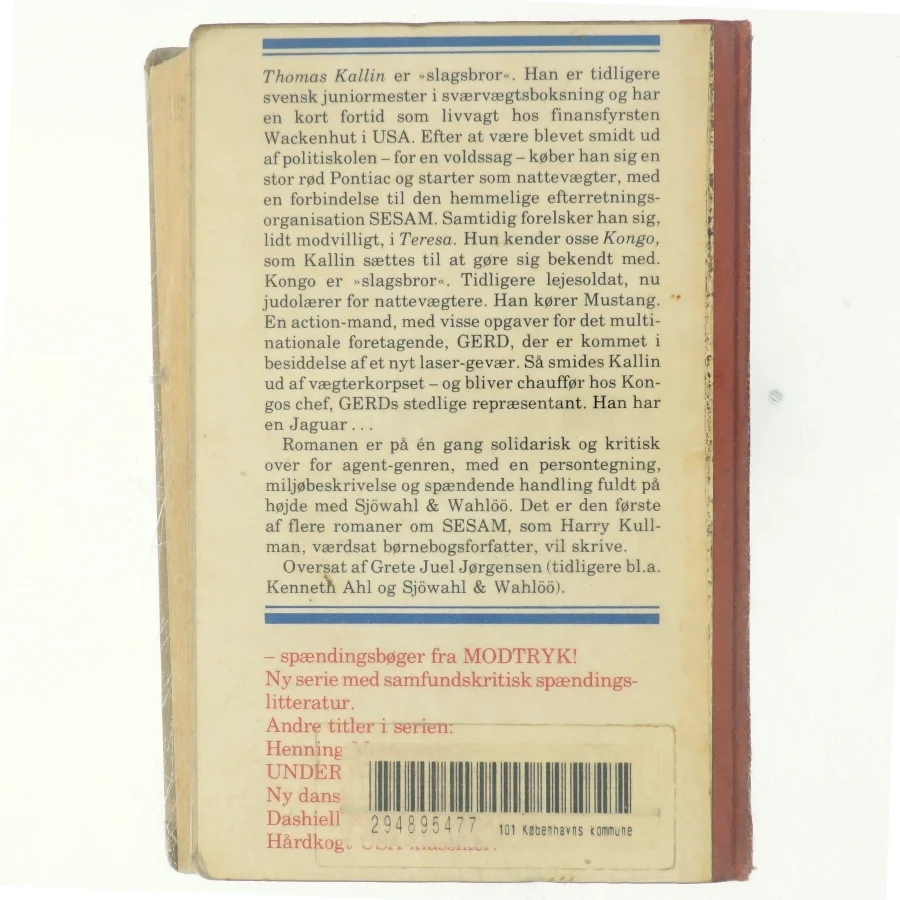 Slagsbror af Harry Kullman (Bog)