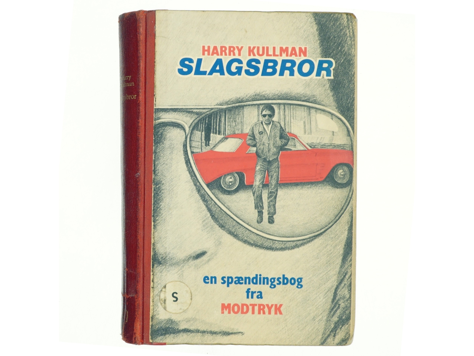 Slagsbror af Harry Kullman (Bog)