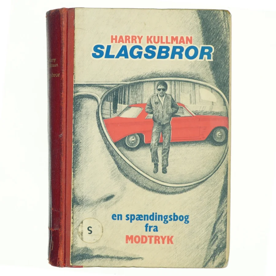 Slagsbror af Harry Kullman (Bog)